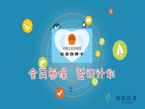 垃圾分類動畫誠信企業推薦 多圖