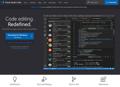 python開發(fā)了哪些知名軟件,python開發(fā)平臺軟件