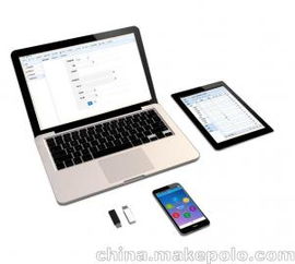 環(huán)衛(wèi)產(chǎn)品開發(fā)供應(yīng)商,價(jià)格,環(huán)衛(wèi)產(chǎn)品開發(fā)批發(fā)市場 