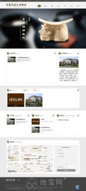 app開發(fā) 軟件開發(fā) 購物商城 網(wǎng)站建設(shè) 南昌微信平臺