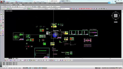 presscad五金模設(shè)計(jì)教學(xué) 空調(diào)零件展開(kāi)工藝排樣學(xué)習(xí)